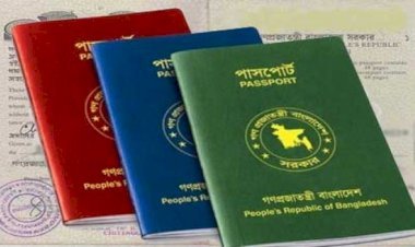 কলিকালের কলধ্বনি  ।।  ৫৯ ।।  দ্বৈত নাগরিকত্ব: আইনের ভাষা বনাম নির্বাচনী বাস্তবতা