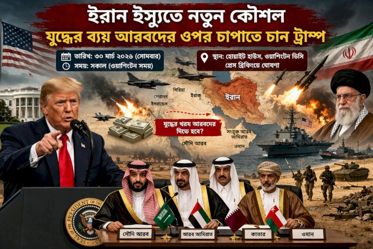কিভাবে ইরান একটি ‘জম্বি শাসনে’ পরিণত হতে পারে ?