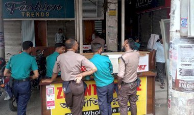 সিলেটে ৪৩ বছরের পুরোনো ওভারসিজ সেন্টার সিলগালা