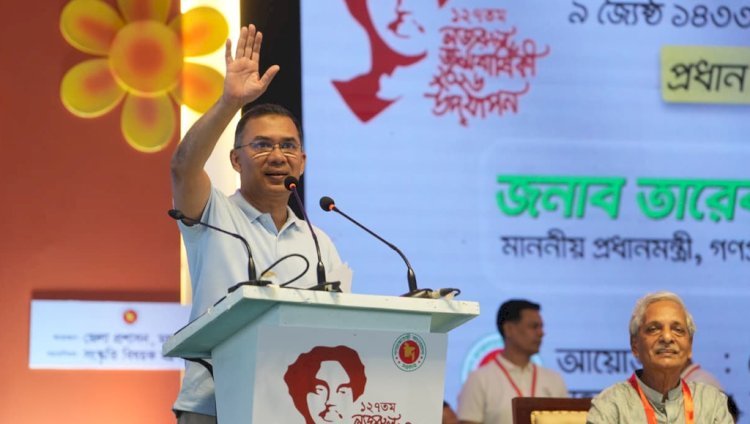 ২৫ মে ২০২৬ থেকে ২৫ মে ২০২৭ পর্যন্ত ‘নজরুল বর্ষ’ ঘোষণা করলেন প্রধানমন্ত্রী তারেক রহমান