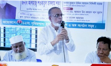 প্রধানমন্ত্রী তারেক রহমান ‘‘নোবেল পাওয়ার যোগ্য” মন্তব্যে আলোচনা