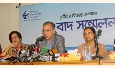 ড. ইউনূস সরকারের সময়ে বছরে ১২ হাজার ৬৩৩ কোটি টাকার ঘুষ লেনদেন হয়েছে : টিআইবি