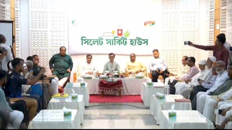 শাহজালাল (রহ.) মাজারের দানবাক্সে স্বচ্ছতা আনতে ১২ সদস্যের কমিটি