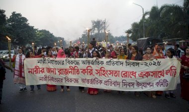 নারী-শিশু নির্যাতনের ভয়াবহ চিত্র: ২০২৫ সালে হত্যা করা হয়েছে ৭৫৬ নারীকে
