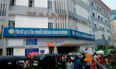 সিলেট ওসমানী হাসপাতালে সেবার  আড়ালে অনিয়ম আর ভোগান্তি
